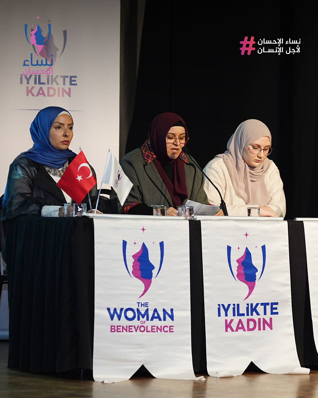 "Save Their Childhood" Campaign, March 2020